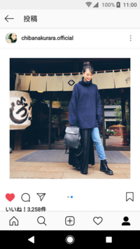 知花くららの髪型 知花さんのようなストレ トにしたいのですが あの髪型は縮毛 Yahoo 知恵袋