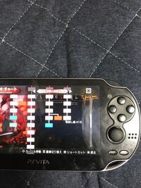 ひぐらしのなく頃に奉nintendoswitch版について Yahoo 知恵袋
