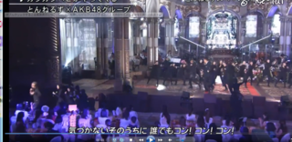 ｆｎｓ歌謡祭で この客席で前の方にいる白い団体は 乃木坂46ですか Yahoo 知恵袋