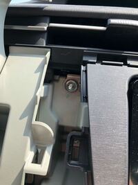 カーナビに特殊ねじが使われていたのですが この方法で取れるでしょ Yahoo 知恵袋