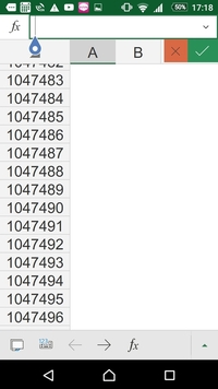 Android系アプリの Microsoftexcelforandroid Yahoo 知恵袋