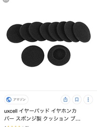 Arkps4arkをラグナロクでやっておりエングラムを開放して1 Yahoo 知恵袋