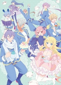 ピンク と言われて思い浮かべる 乙女ゲームや女性向けアニメの男性キャラクタ Yahoo 知恵袋