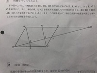 いつもありがとうという家族への感謝の作文があります 誰か文考 Yahoo 知恵袋