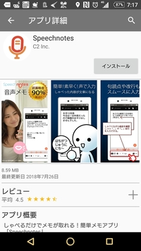 記念日は大事 高校生2年の女です 来月付き合って半年になる彼氏がいま Yahoo 知恵袋