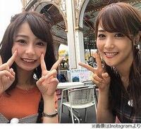 宇垣美里と鷲見玲奈どちらが可愛いですか 女 Yahoo 知恵袋