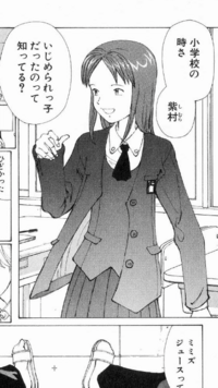 プロの漫画家がよく使っているスクリーントーンは６１番でですが ６１ Yahoo 知恵袋