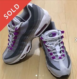 メルカリでnikeエアマックス95グレープだと思って購入したので Yahoo 知恵袋