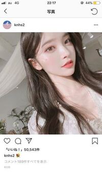 韓国で美人なインスタグラマーさん オルチャンを教えていただきたいです Yahoo 知恵袋