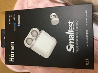 キリングミーソフトリーというのはどういう意味なんでしょうか Yahoo 知恵袋