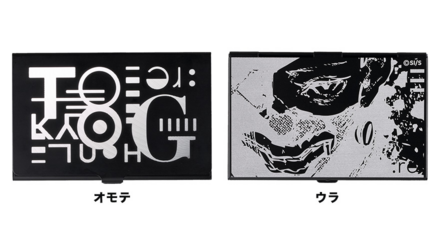 仕事の名刺入れでアニメコラボものを使うのはngですか こういう感 教えて しごとの先生 Yahoo しごとカタログ