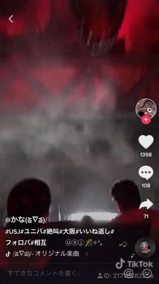 7g8weqbhqcs5fm