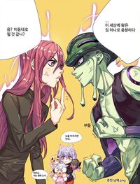 韓国語話せる方お願いします Hunter Hunterのキルアのセ Yahoo 知恵袋