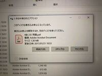 え Wiiuってdvd再生出来ないんですか Yahoo 知恵袋