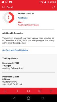 カリフォルニア州との時差は何時間か教えて下さい 今日本時間で11時3 Yahoo 知恵袋