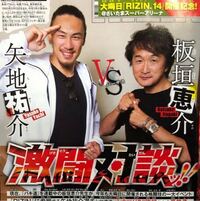 秋田書店板垣恵介さんの バキ その中に スペック という死刑囚の男 Yahoo 知恵袋