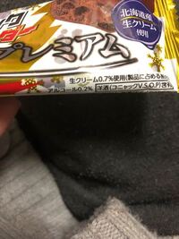 頭皮の血行を良くするのに逆立ちをして頭に血を上らせたりしているのですが これっ Yahoo 知恵袋