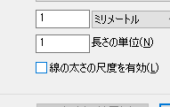 Autocadのレイアウト空間についてです レイアウト空間ので基点 0 Yahoo 知恵袋