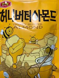 緊急です どうして わかったの 大正解 を韓国語で訳してもら Yahoo 知恵袋