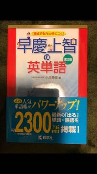 大阪大学の外国語学部の倍率が例年2倍前後なのはどうしてですか 3教 Yahoo 知恵袋