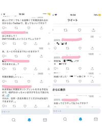 今とてつもなく常識の知らない友達に対してむかついてます 友達は割と Yahoo 知恵袋