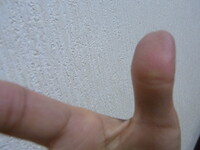 手相で両手に仏眼相があるのですが 超能力など全くないです 開花 Yahoo 知恵袋