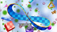 メビウスの輪ってなぜ 無限に裏と表がないのでしょうか また こ Yahoo 知恵袋