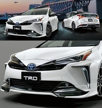 正直にお答え下さい 新型プリウスのこの純正カスタムオプション カ Yahoo 知恵袋