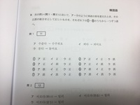 韓国語の質問です しろ という命令形は 아 어 라 のはず Yahoo 知恵袋