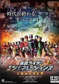 佐藤健さんが仮面ライダー電王を降板した理由はなんでしょうか 出演契約期 Yahoo 知恵袋