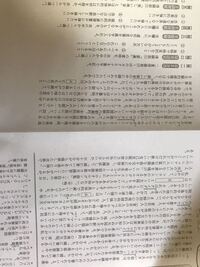 学校の宿題で 卒業 をテーマにした詩を作ることになりましたが 国語苦手で Yahoo 知恵袋