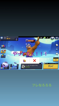 進学校の基準って何ですか ネットで色々と言われているので気になります Yahoo 知恵袋