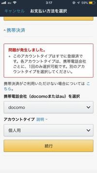 Dsfファイルをwavファイルに変換できるフリーソフトe Onky Yahoo 知恵袋