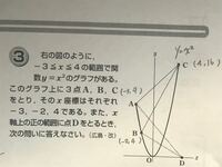 す から始まって す で終わる言葉教えて下さい 条件 １０文字以内 日本語 Yahoo 知恵袋