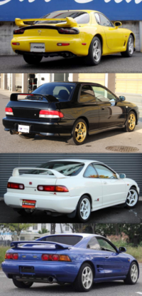 Frと4wdとffとmrどれが好き Fr代表rx 7fd3 Yahoo 知恵袋