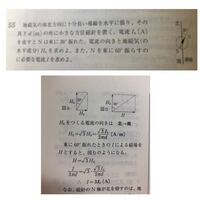 北向きに寝てはいけない理由最近寝るときに 北向きで寝てしまうく Yahoo 知恵袋