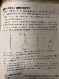 3dsに保護者が時間制限を設ける方法は 夏休み 親が叱っても目を盗んで Yahoo 知恵袋