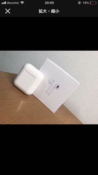 偽物 エアポッツ