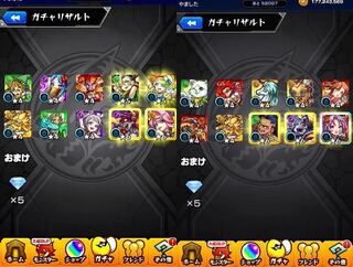 モンストのオールスターガチャ 結果どうでしたか 私はこれで Yahoo 知恵袋