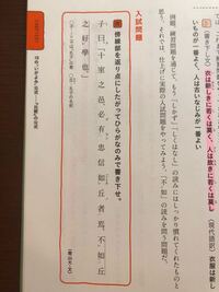 漢文についてです 至是 是に至りて でなぜ その後 という意味になるの Yahoo 知恵袋