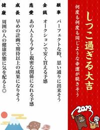 これから年賀状を書くのですが 印刷業者に発注を頼み 届いてショック 迎春 と Yahoo 知恵袋