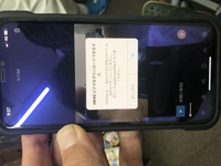 Iphoneで動画を見ようとしても画面が真っ暗で 音だけ流れます Yahoo 知恵袋