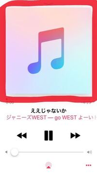 パソコンのitunesからiphoneのミュージックに入れた Yahoo 知恵袋