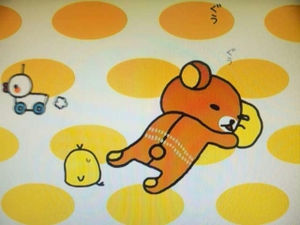 ラリックマの背中の上を通っていったあひるの形のラジコンは何処 Yahoo 知恵袋