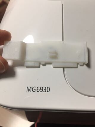 Canonのmg6930についての質問です ある日いつものように印刷 Yahoo 知恵袋