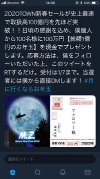 數學6下第03回隨堂練習單 學 第02單元 Pdf