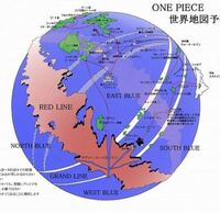 この画像がワンピースの世界の世界地図らしいのですが イーストブ Yahoo 知恵袋