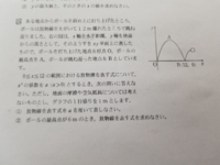 印刷可能 クローバー 英語 問題集 答え クローバー 英語 問題集 答え