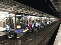 名鉄岐阜から名鉄名古屋までの1ヶ月通勤定期券 名鉄岐阜から金山 Yahoo 知恵袋