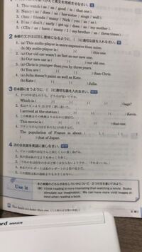 大きな問題です 大きい問題 大きな問題 どちらが正しいのです Yahoo 知恵袋